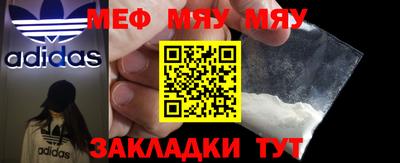 2c-b Абакан