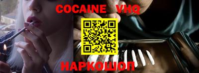 эйфоретик Азнакаево