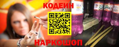 эйфоретик Азнакаево