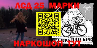 скорость Абинск
