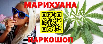 2c-b Абакан
