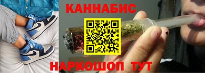 эйфоретик Азнакаево