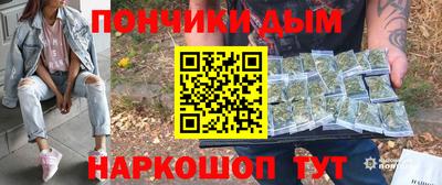 скорость Абинск