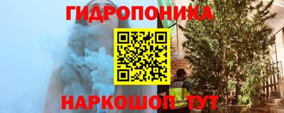 эйфоретик Азнакаево