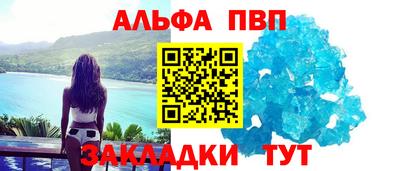2c-b Абакан