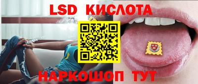 2c-b Абакан