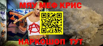 скорость Абинск