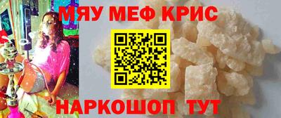 скорость Абинск